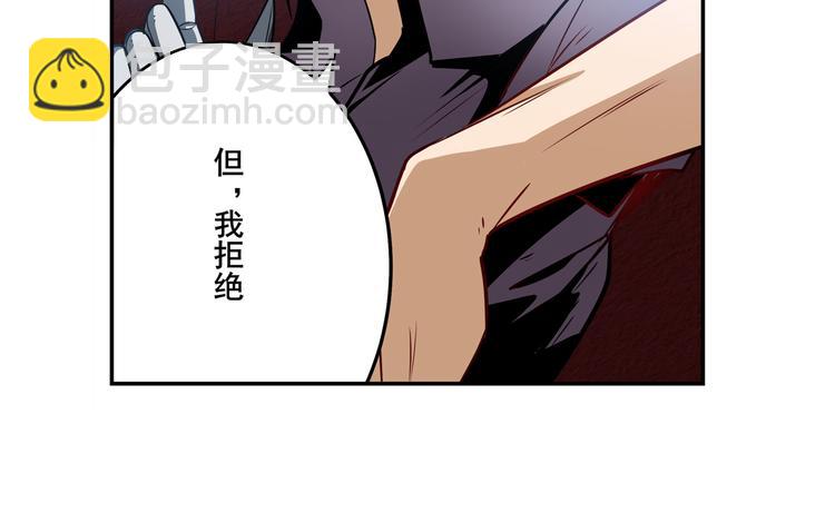 第284话 游戏预告119
