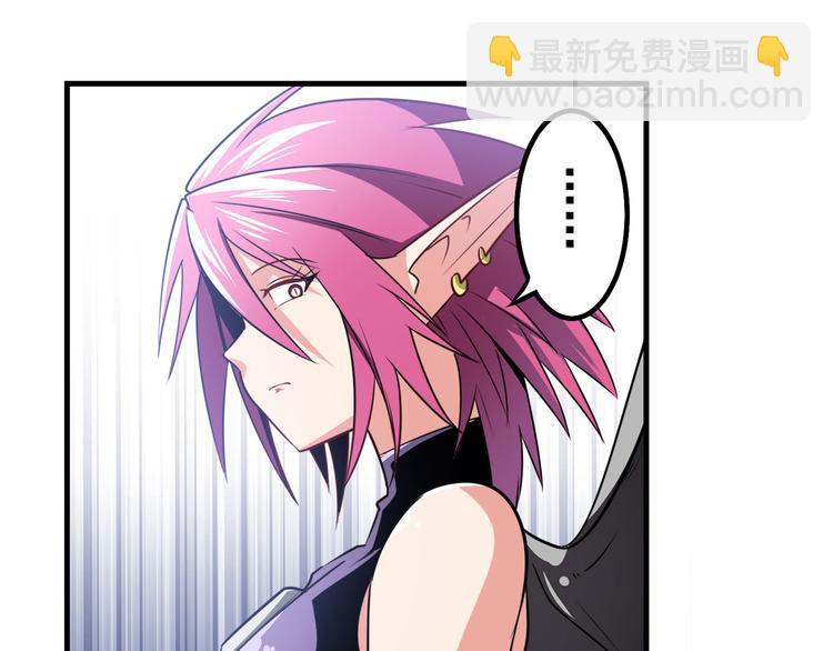 第284话 游戏预告120
