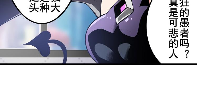 第284话 游戏预告128