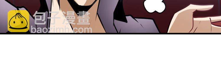 第284话 游戏预告130