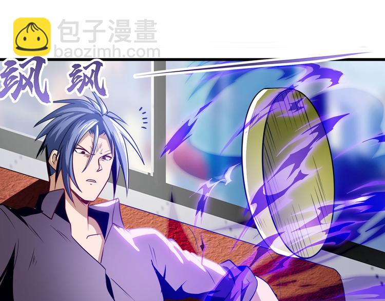 第284话 游戏预告134