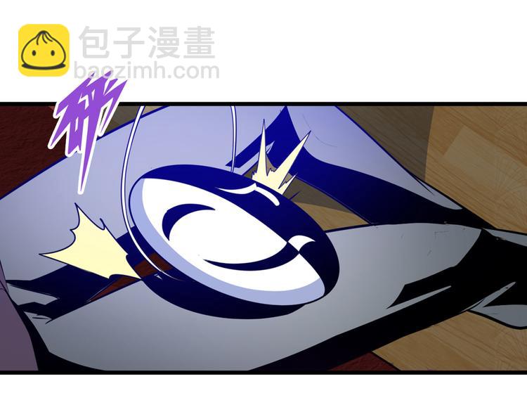 第284话 游戏预告136
