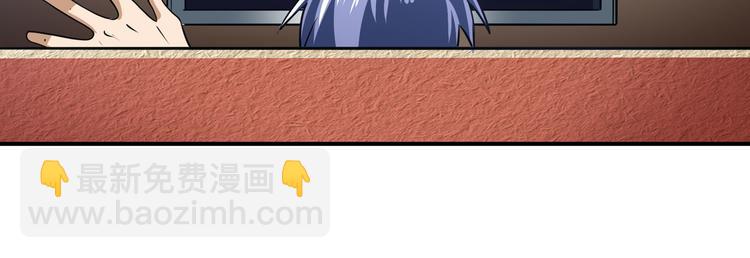 第284话 游戏预告146