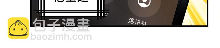 第284话 游戏预告157