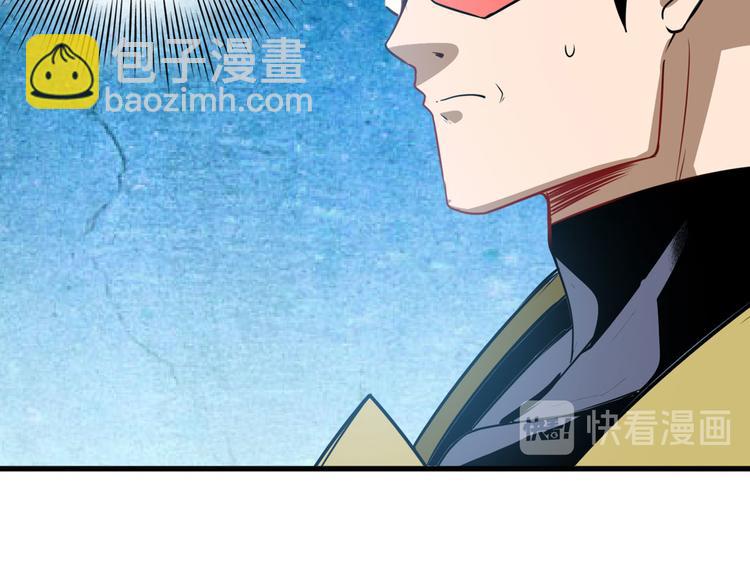 第284话 游戏预告16