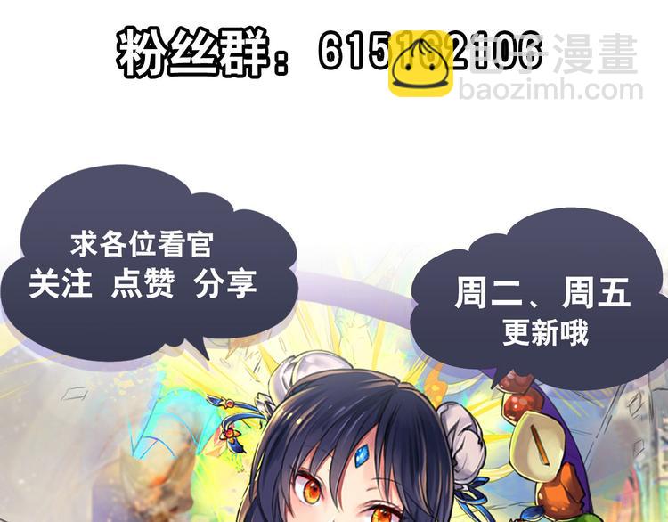 第284话 游戏预告172