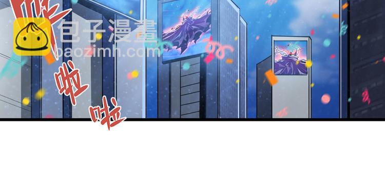 第284话 游戏预告18