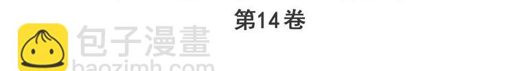 第284话 游戏预告2