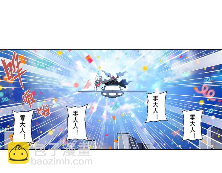 第284话 游戏预告21