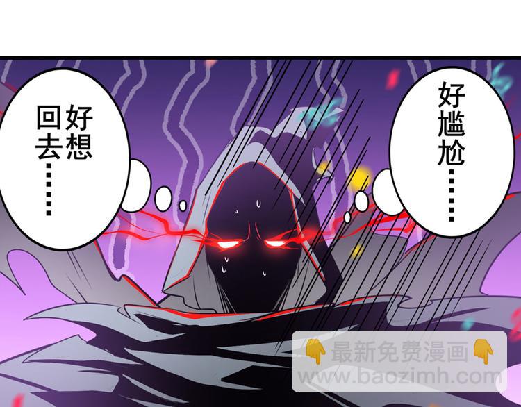 第284话 游戏预告23