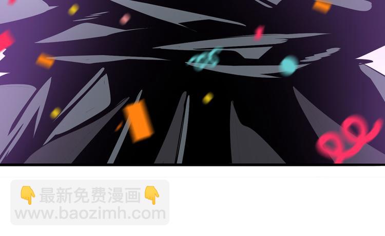 第284话 游戏预告24