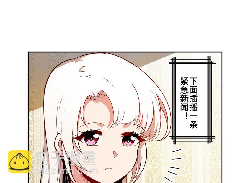 第284话 游戏预告27