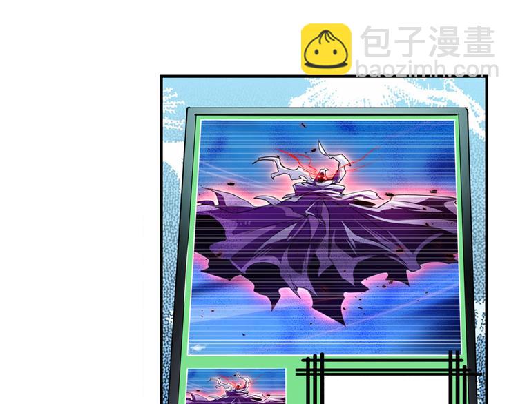 第284话 游戏预告29