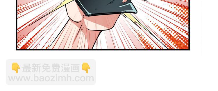 第284话 游戏预告36