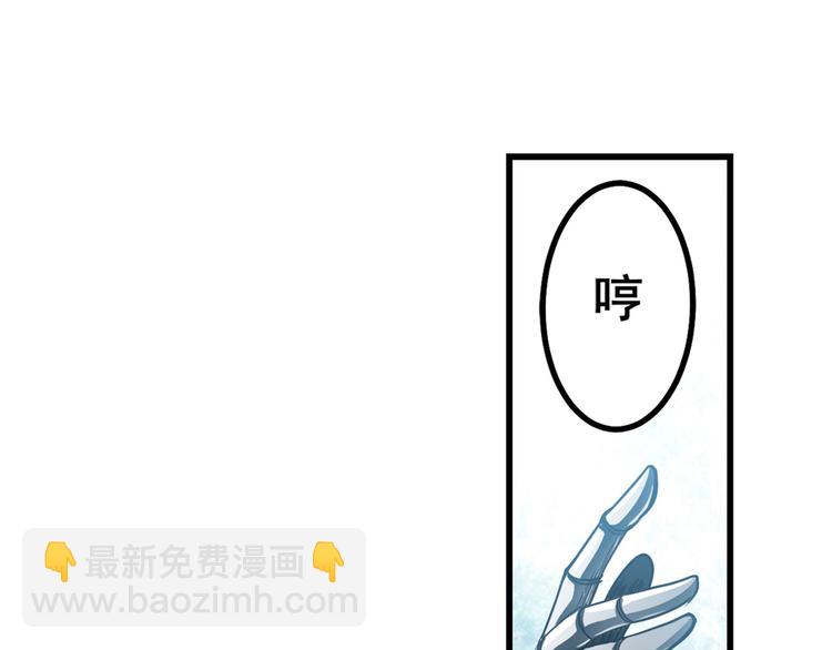 第284话 游戏预告49