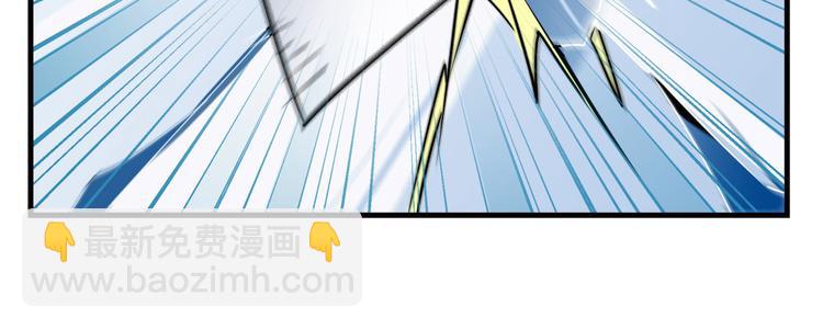 第284话 游戏预告52