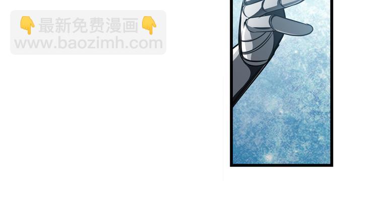 第284话 游戏预告54
