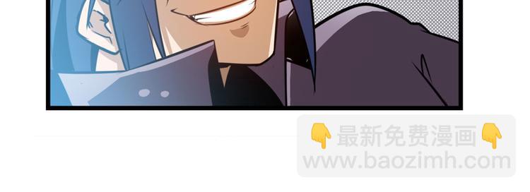 第284话 游戏预告58