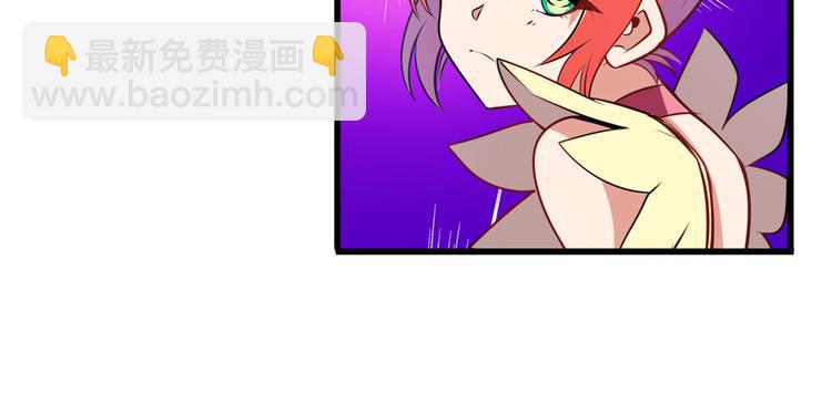 第284话 游戏预告6