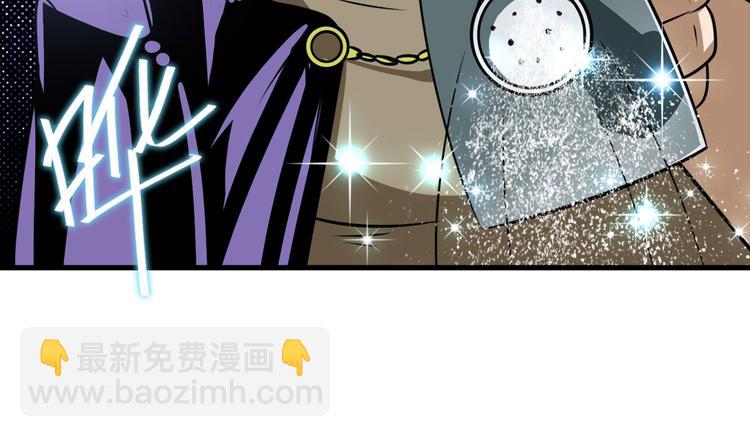 第284话 游戏预告62