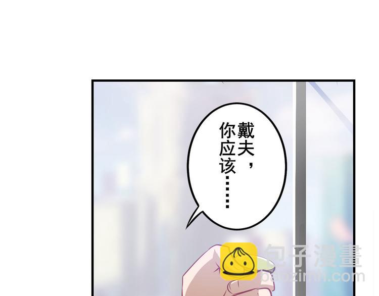 第284话 游戏预告65