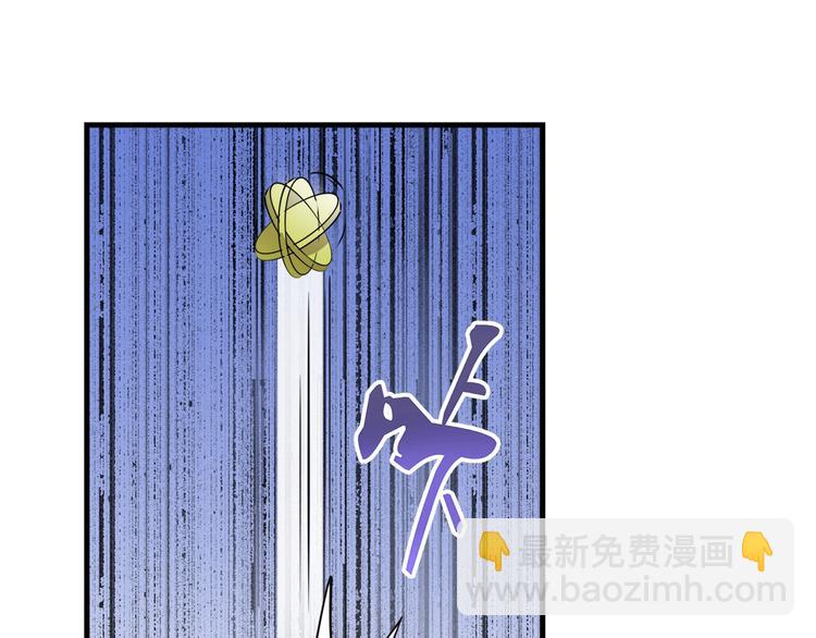 第284话 游戏预告67