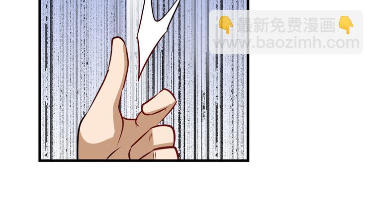 第284话 游戏预告68