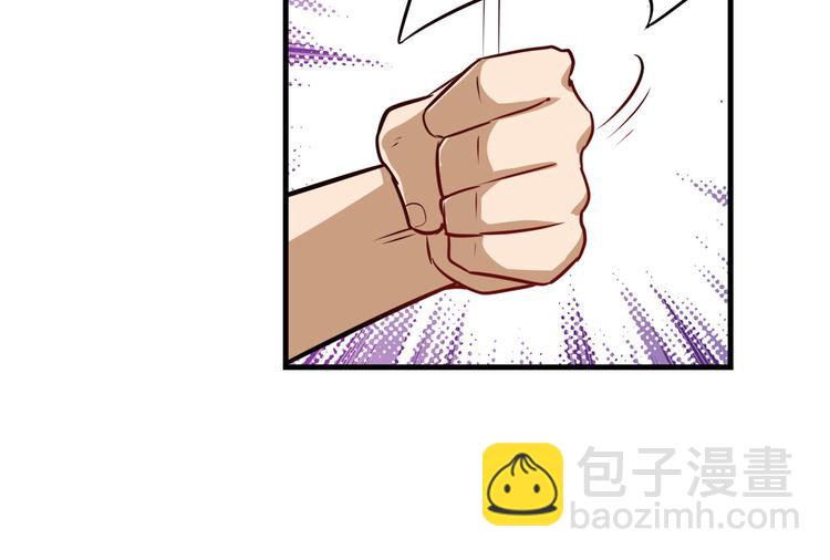 第284话 游戏预告70