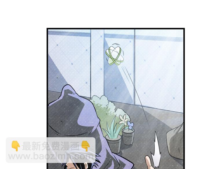 第284话 游戏预告72