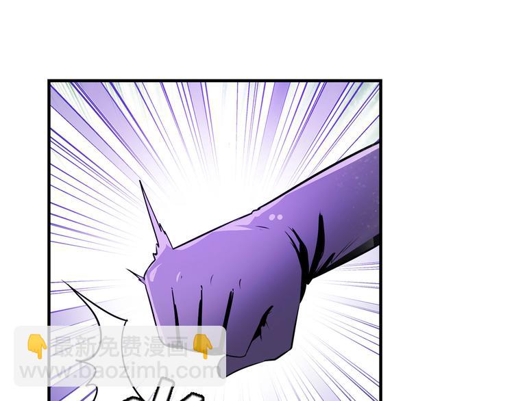 第284话 游戏预告74