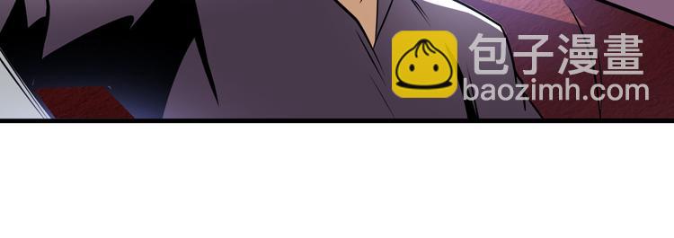 第284话 游戏预告87