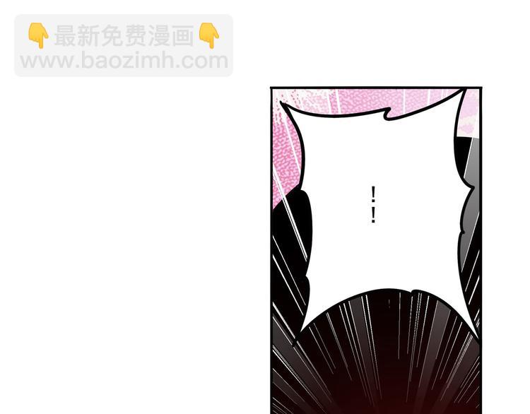 第286话 暗流涌动112
