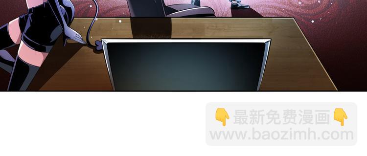 第286话 暗流涌动120