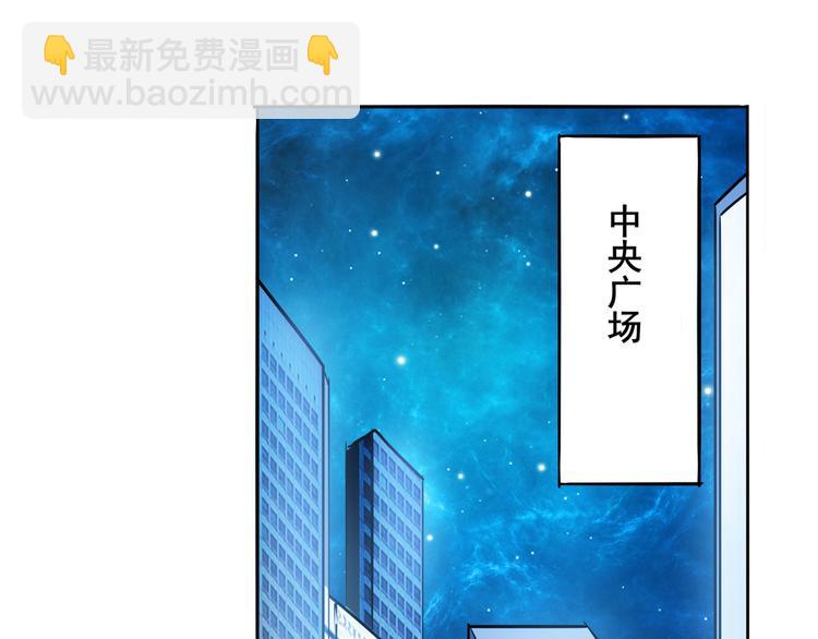 第286话 暗流涌动121