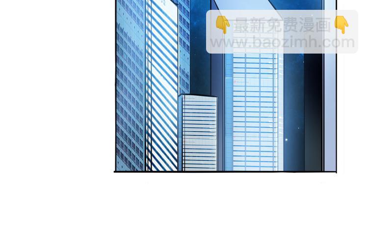第286话 暗流涌动122