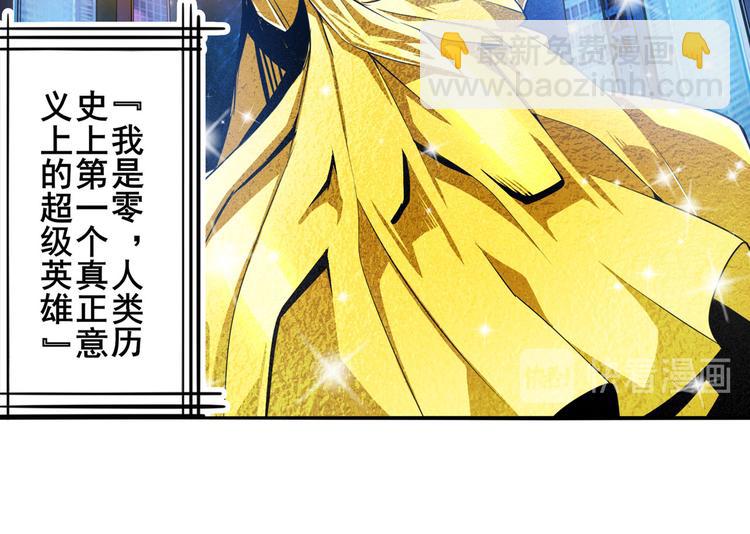第286话 暗流涌动124