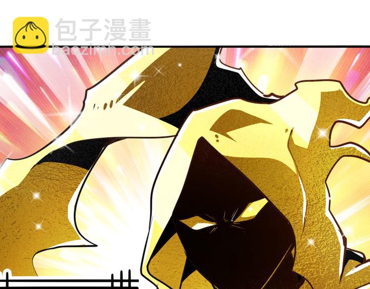 第286话 暗流涌动125