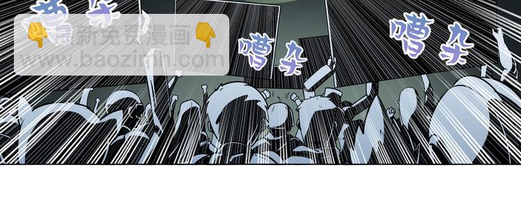 第286话 暗流涌动133
