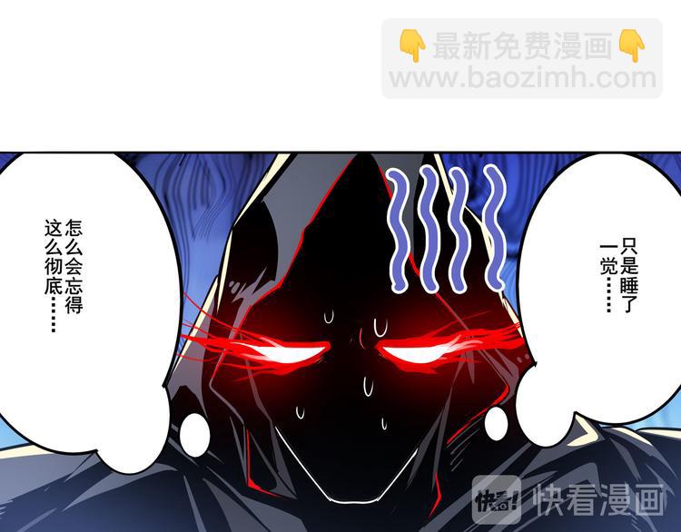第286话 暗流涌动134