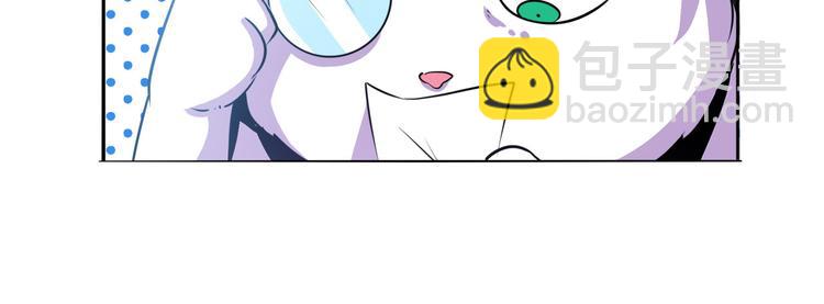 第286话 暗流涌动16
