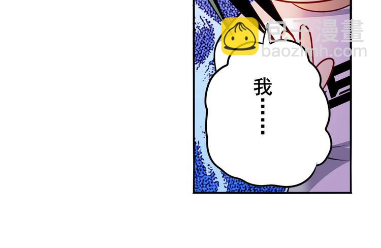 第286话 暗流涌动26