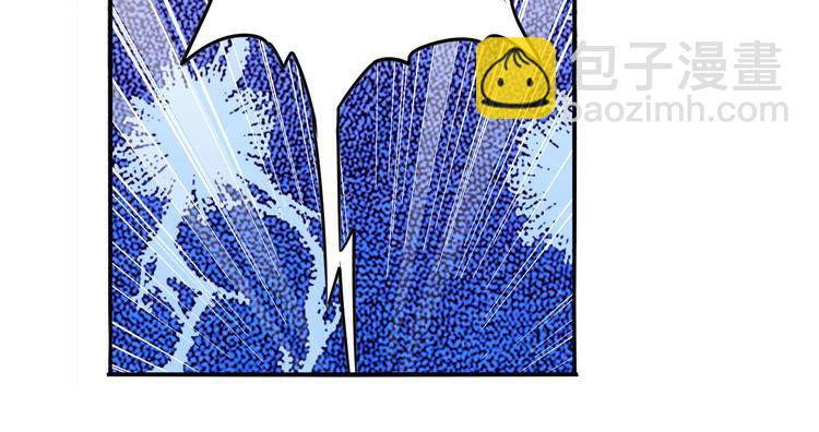 第286话 暗流涌动28