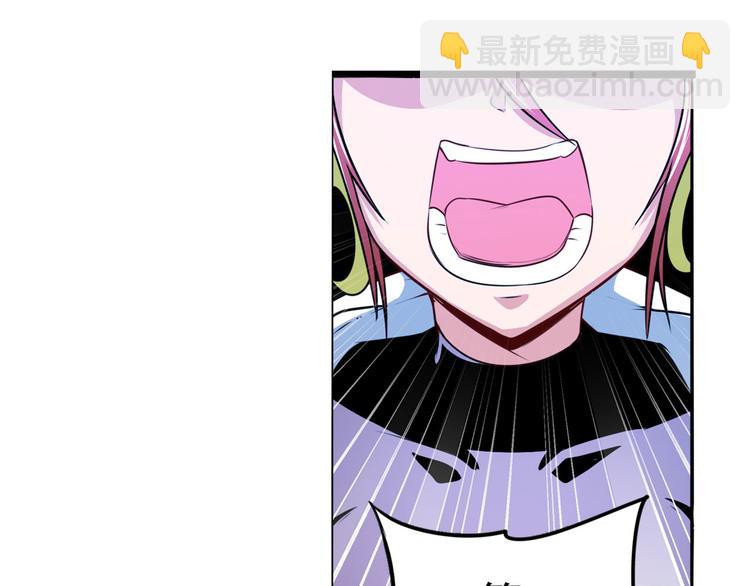 第286话 暗流涌动36