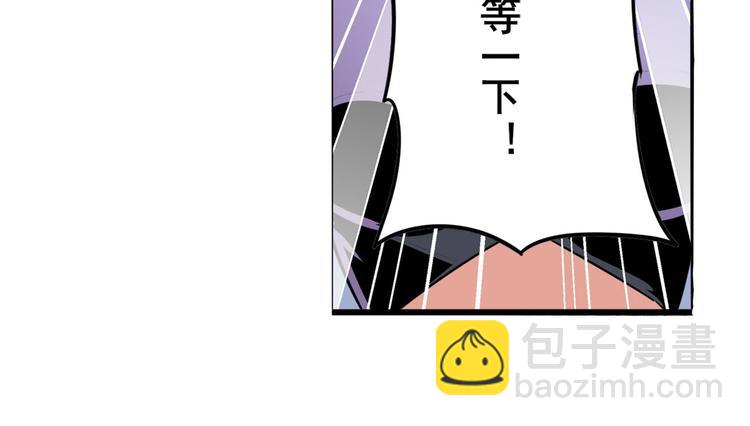 第286话 暗流涌动37