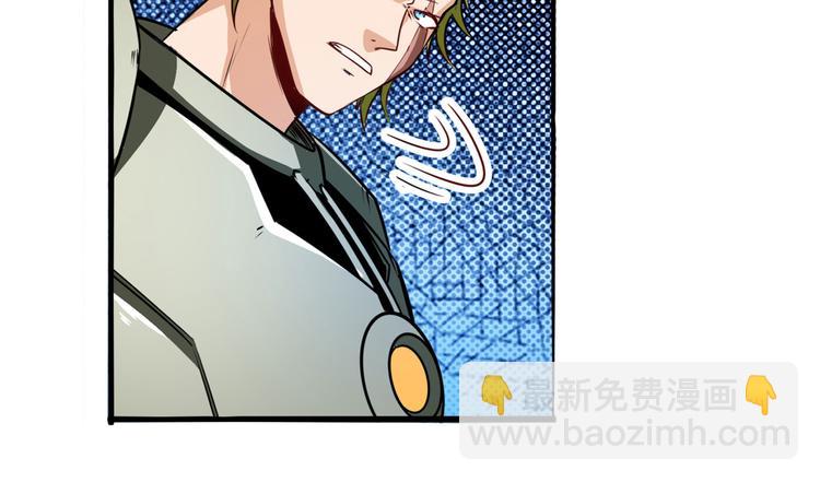 第286话 暗流涌动39
