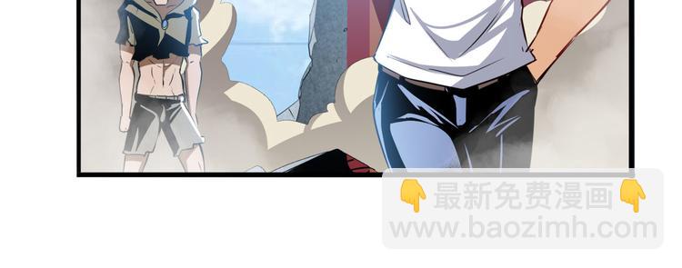 第286话 暗流涌动4