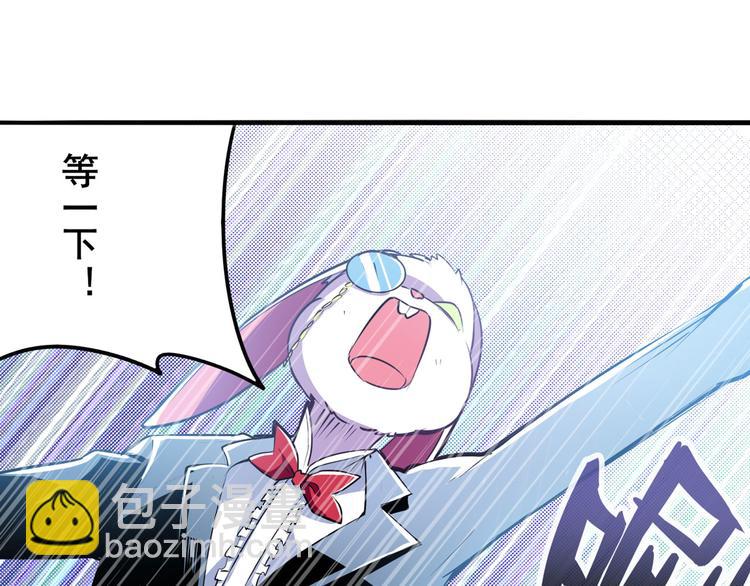 第286话 暗流涌动5