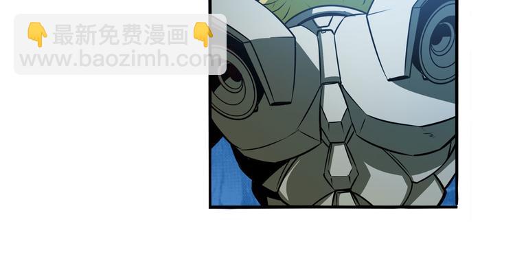 第286话 暗流涌动62