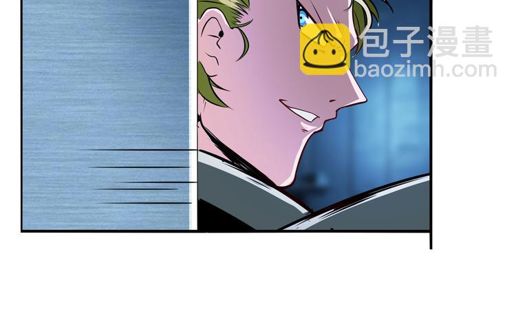 第286话 暗流涌动71