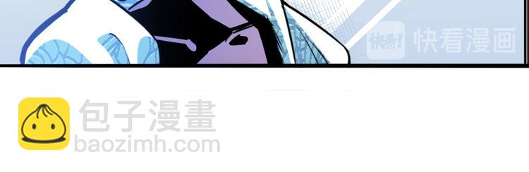 第286话 暗流涌动75